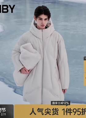 JNBY/江南布衣秋冬中长宽松简约连帽加厚户外羽绒服女5OBC14300