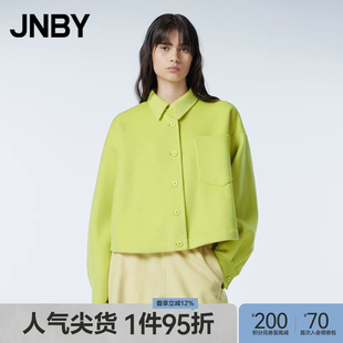 JNBY/江南布衣秋冬毛呢外套衬衫式夹克女短款双面呢翻领通勤上衣