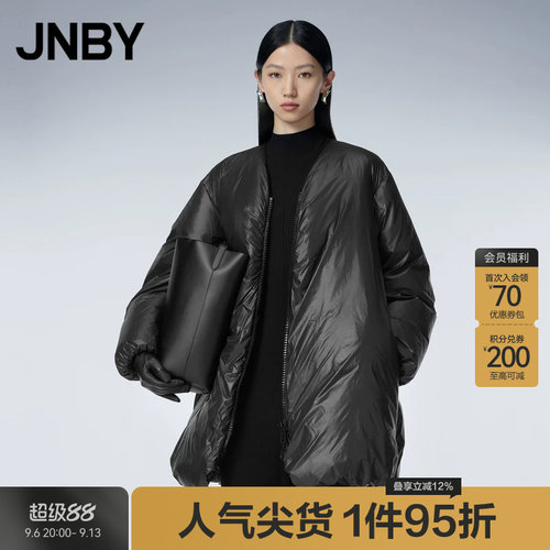 JNBY/江南布衣秋冬V领羽绒服女中长款外套酷感宽松简约柔软通勤女