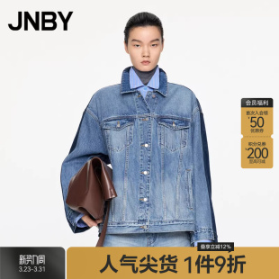 JNBY 江南布衣春秋男友风拼色牛仔夹克外套复古宽松5O8614010
