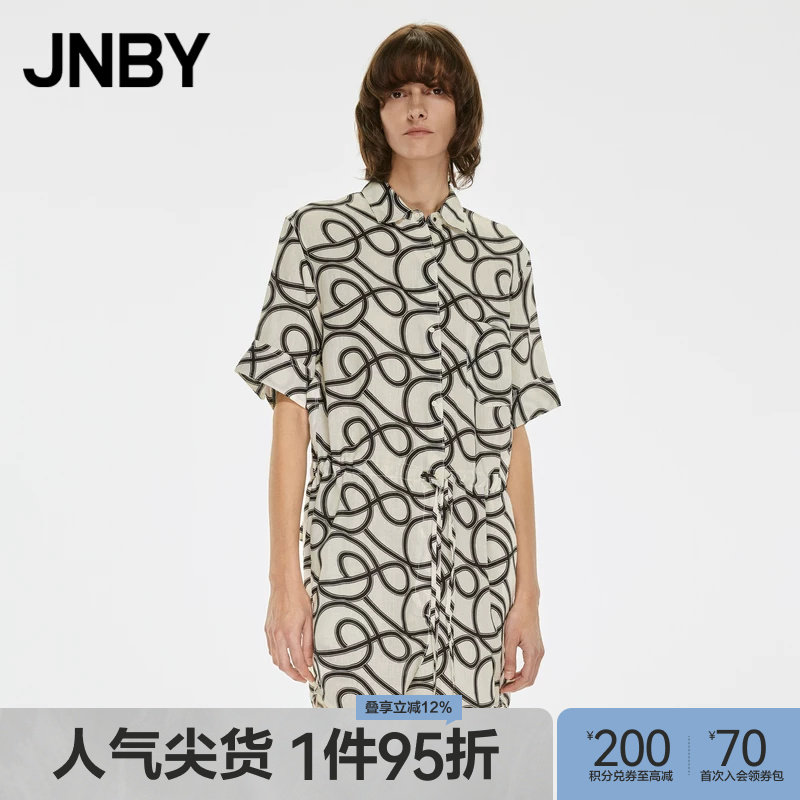 音符印花连体裤JNBY/江南布衣图片