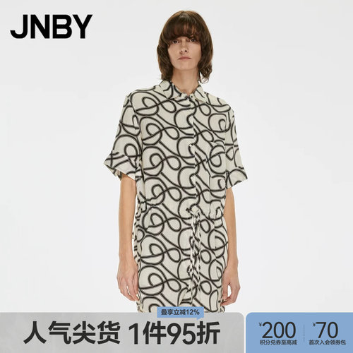 音符印花连体裤JNBY/江南布衣