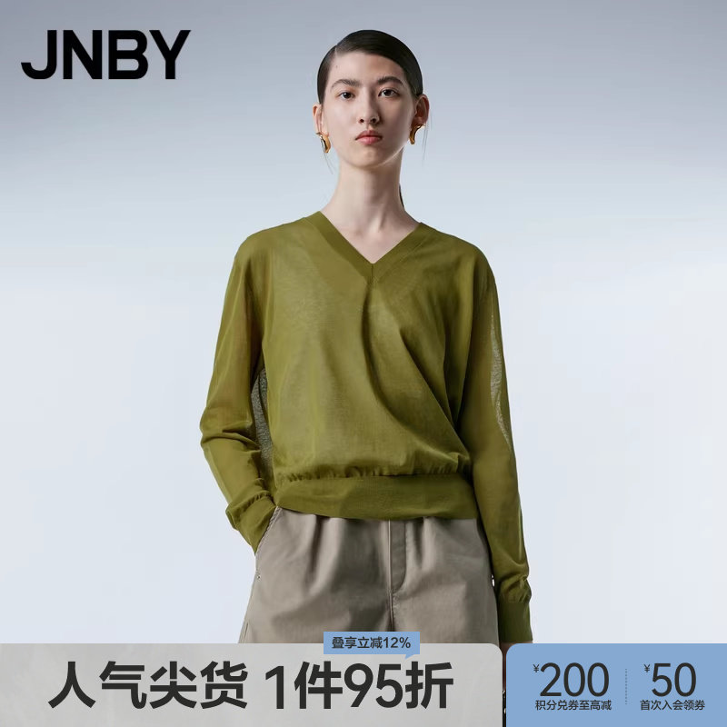 JNBY/江南布衣春季女装毛针织衫V领薄款宽松套头毛衫柔软休闲通