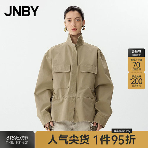 【春夏上新】JNBY/江南布衣25春夹克外套宽松长袖5P2613820