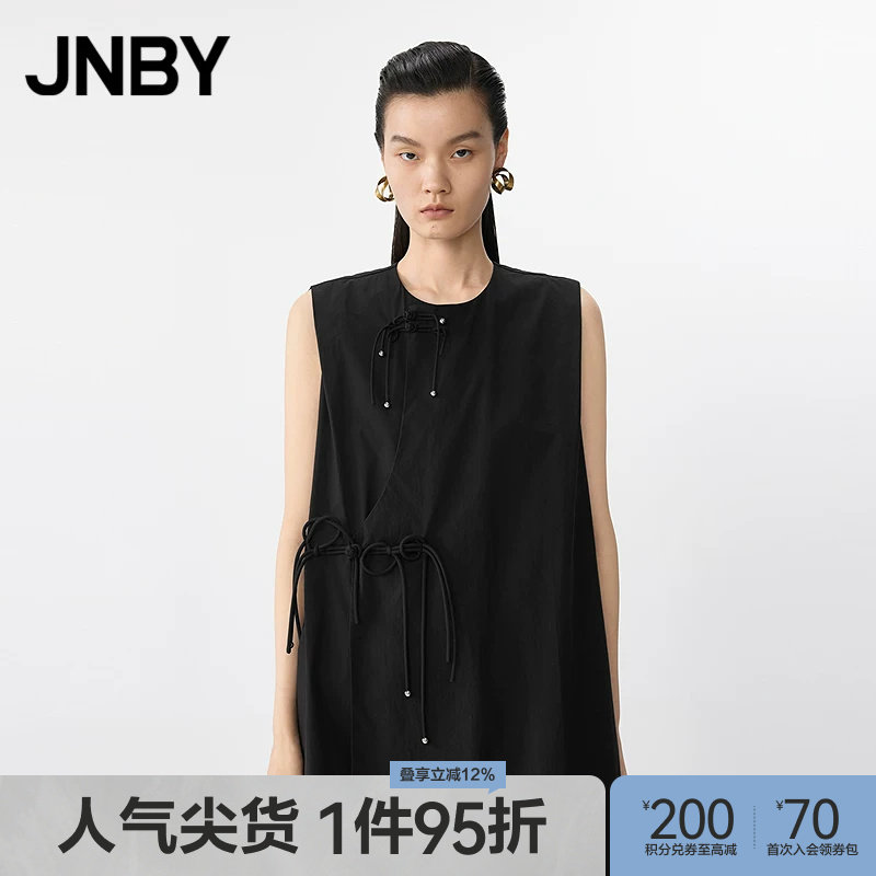 【春夏上新】JNBY/江南布衣25夏连衣裙直筒宽松无袖圆领5P5G13570 - 实物图