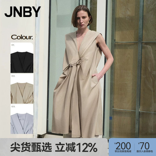 【春夏上新】JNBY/江南布衣25夏连衣裙无袖V领宽松5P5G10450