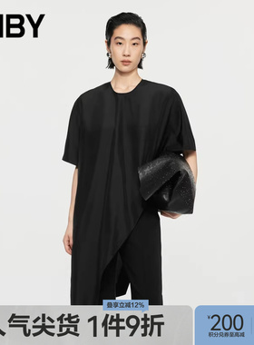 【桑蚕丝100%】JNBY/江南布衣春秋真丝电力纺短袖衬衫5O7211130