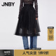 JNBY 淘宝专享 江南布衣春夏半身裙网纱A型气质通勤百褶裙子女