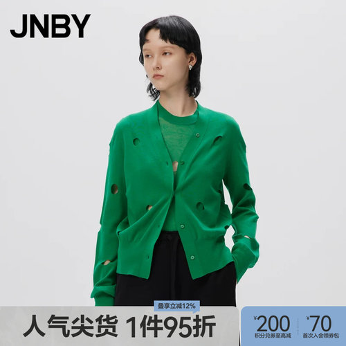 JNBY/江南布衣春秋季针织衫女短款开衫休闲时尚镂空简约通勤毛衫