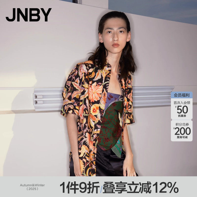 JNBY/江南布衣短袖印花衬衫