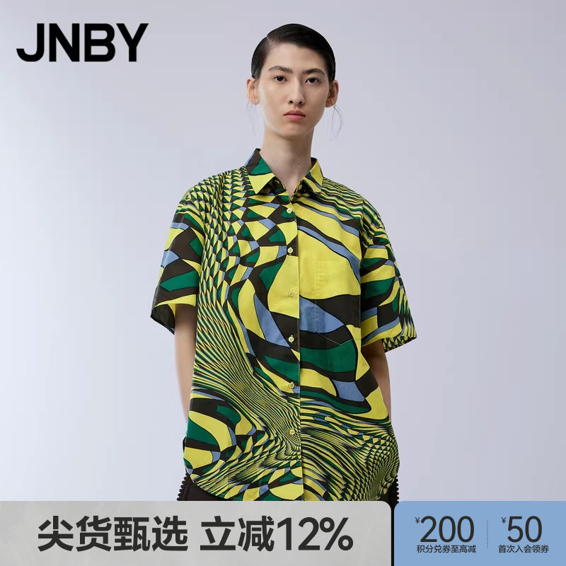 【早春上新】JNBY/江南布衣春夏短袖衬衫女撞色印花宽松衬衣翻领