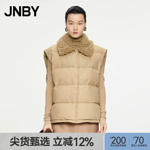 JNBY/江南布衣秋冬羽绒服背心无袖马甲复古仿羊羔毛领5O0C12620