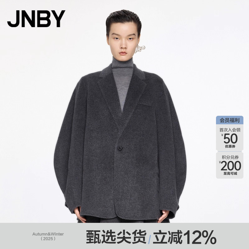 【早秋上新】JNBY/江南布衣秋冬毛呢外套宽松立领5O0813570