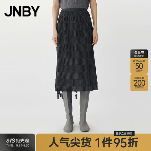 【春夏上新】JNBY/江南布衣春夏半身裙女休闲直筒5P3D11630