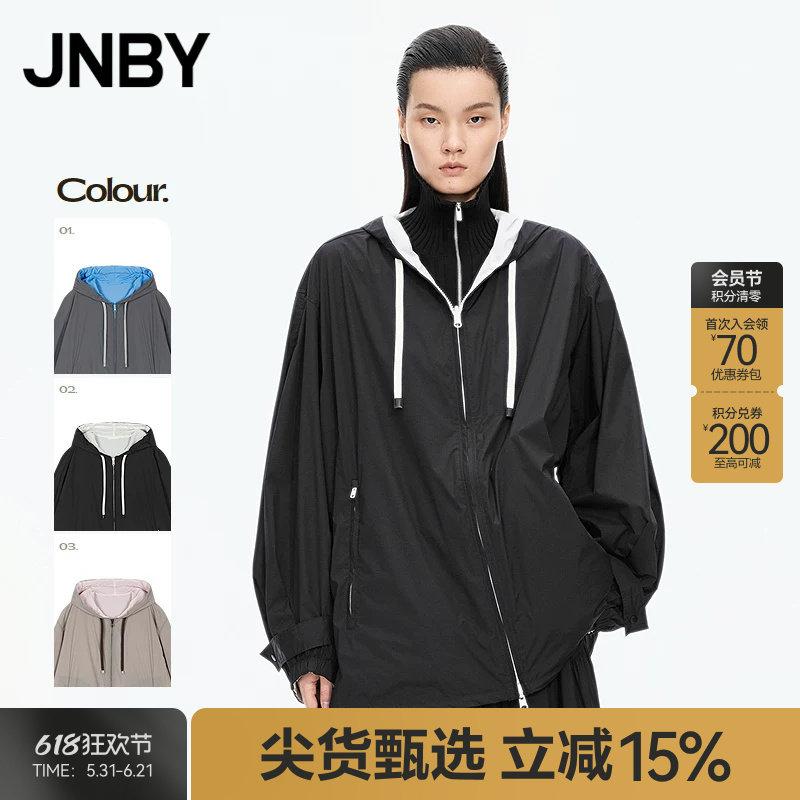 【秋冬上新】JNBY/江南布衣25秋新品风衣宽松连帽长袖5P8911700