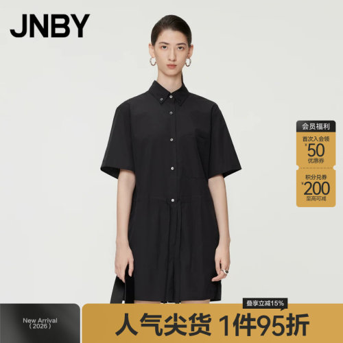 JNBY/江南布衣夏季女装连体衣宽松休闲直筒衬衫领通勤风5O4F14110