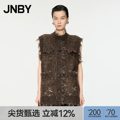 JNBY/江南布衣秋冬针织开衫马甲小香风花纱流苏做旧设计5OA315450
