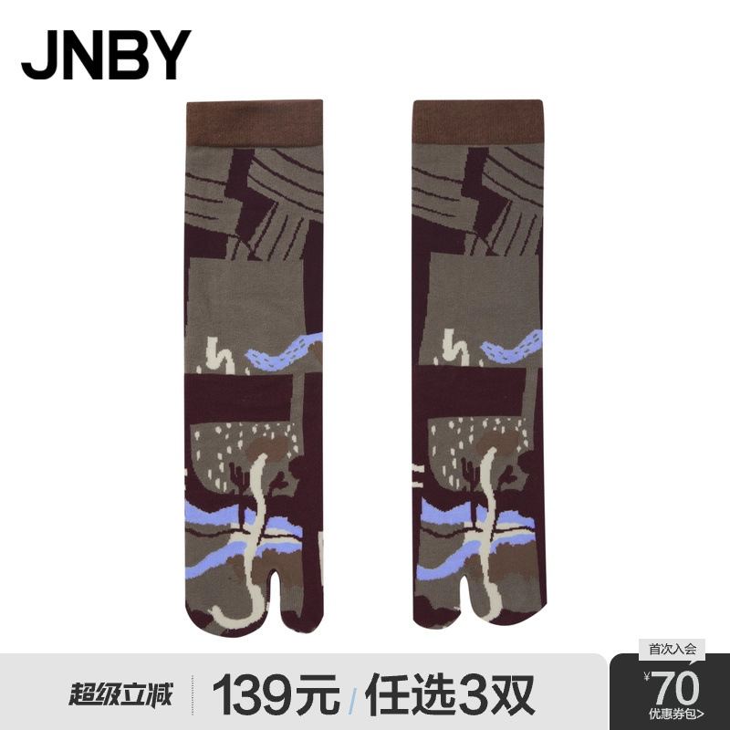 [139元3双]JNBY/江南布衣中筒袜女袜子分趾袜时尚撞色舒适易搭