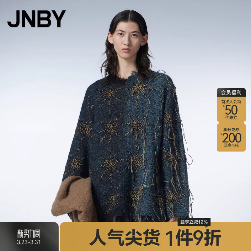 【八芒星系列】JNBY/江南布衣秋冬圆领针织衫提花不对称毛衣女女