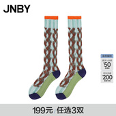 江南布衣春秋袜子撞色长筒袜彩色7O8N15160 JNBY 199元 3双