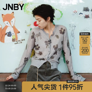 JNBY/江南布衣春秋针织开衫复古毛衣女印花坑条短款毛衫5O8314800