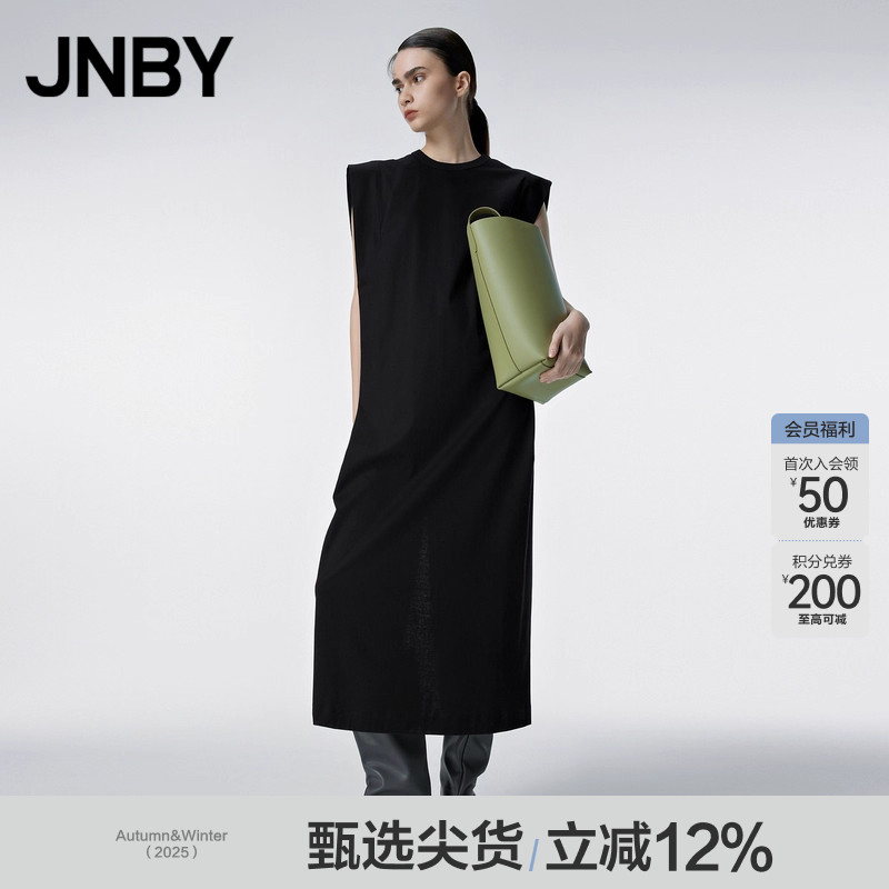 圆领无袖连衣裙JNBY/江南布衣