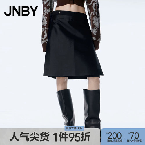 JNBY/江南布衣秋季半身裙女双腰头通勤舒适H型裙子毛边短款腰裙女