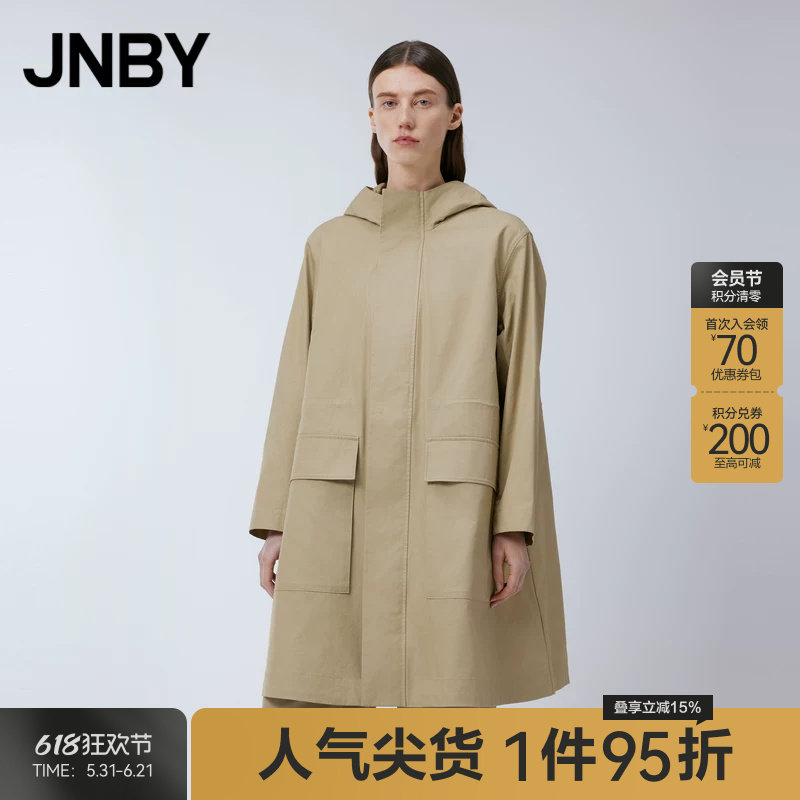 JNBY/江南布衣春季女装中长款风衣连帽H型棉质纯色外套宽松休闲