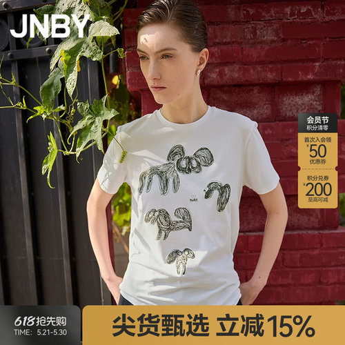 【秋冬上新】JNBY/江南布衣25秋新品T恤含棉直筒短袖5P7115380