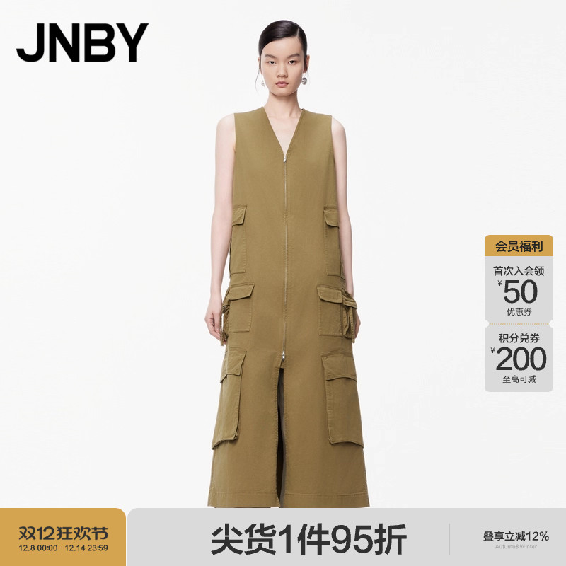 JNBY/江南布衣春季女装全棉连衣裙V领简约A字长裙无袖工装口袋