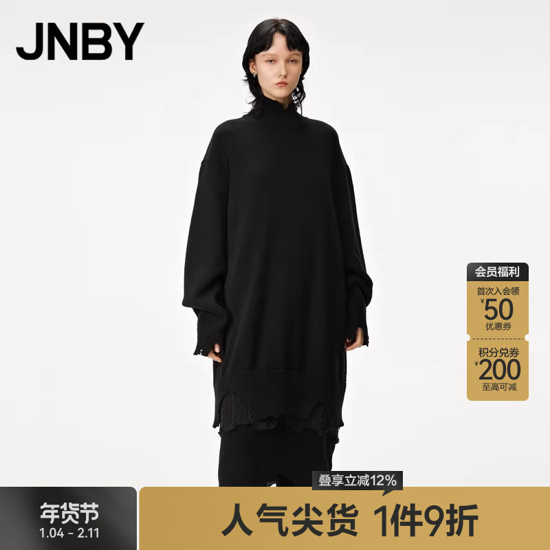 JNBY/江南布衣秋冬针织连衣裙女中长款气质休闲通勤长袖5M0G11190,女装/女士精品,连衣裙,淘宝优惠券,粉丝福利购,淘宝优惠卷