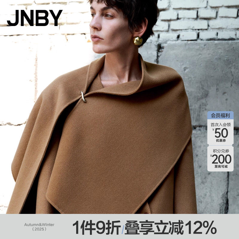 JNBY/江南布衣秋冬羊绒双面呢大衣长款通勤休闲宽松外套5O0821900
