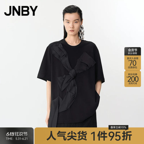 【春夏上新】JNBY/江南布衣春夏T恤女圆领宽松简约通勤5P4111040
