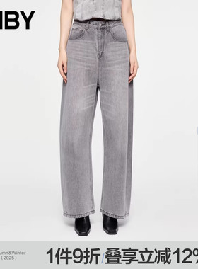 JNBY/江南布衣秋冬香蕉裤休闲棉质宽松牛仔长裤复古休闲5OAE12030