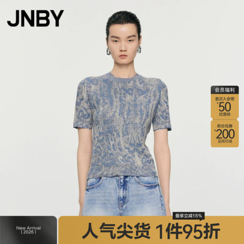 JNBY/江南布衣春夏季女装毛针织衫套头圆领短袖5O431588H