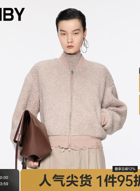 JNBY/江南布衣秋冬仿皮草外套短款宽松休闲摇粒绒棒球服5OAA14270