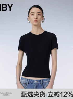 【ESG环保】JNBY/江南布衣春季女装天丝休身中弹气质正肩T恤