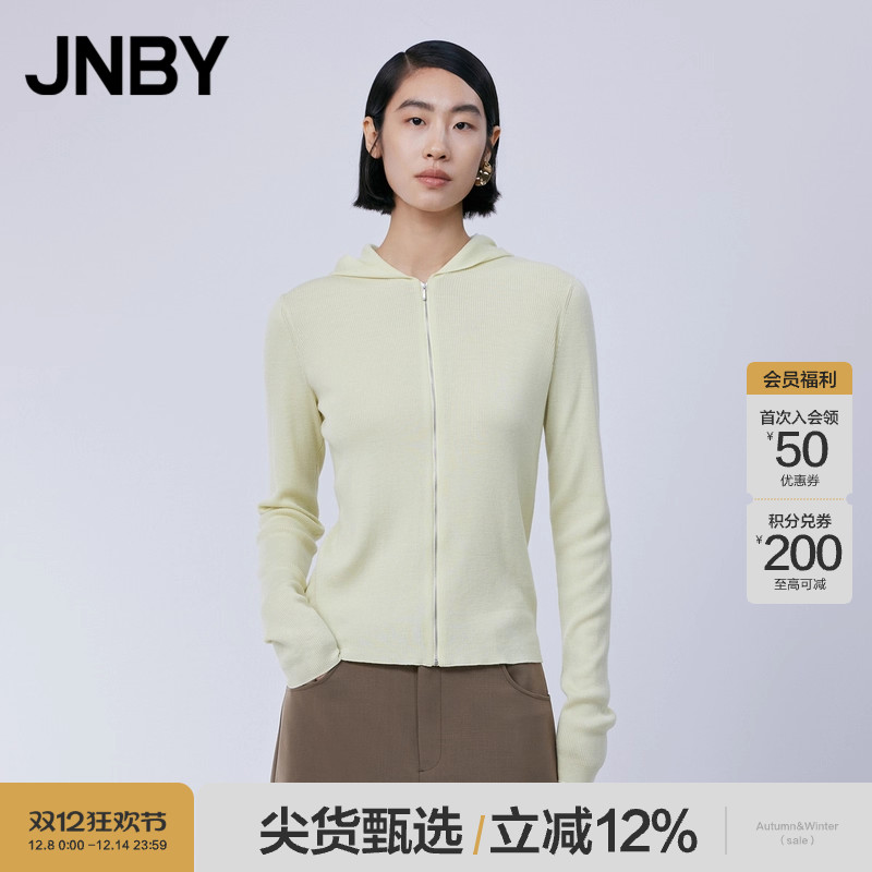 JNBY/江南布衣春季女装100%绵羊毛连帽针织开衫纯色