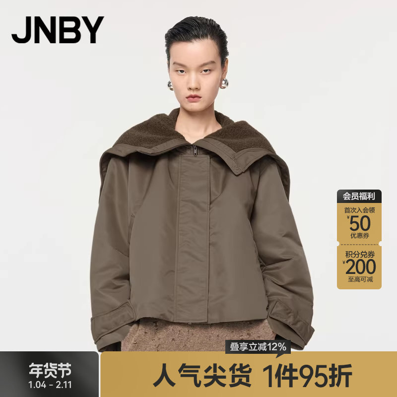 【90%白鸭绒】JNBY/江南布衣冬季连帽羽绒服宽松休闲短款翻领外套