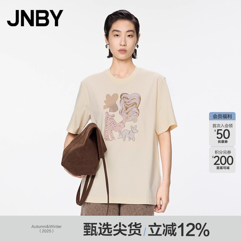 JNBY/江南布衣春秋T恤宽松短袖女抽象猫咪印花柔软短袖5OB113720