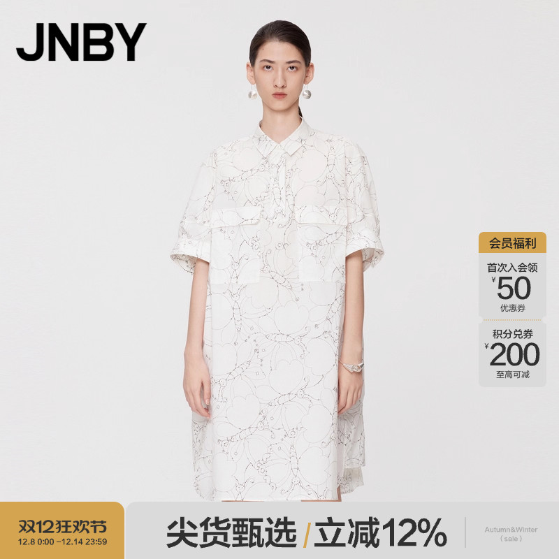 五分袖宽松衬衫领连衣裙