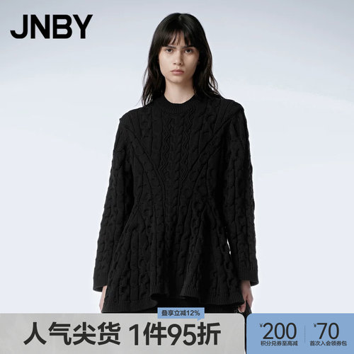 【立体裁剪】JNBY/江南布衣春秋针织衫女绞花编织结构裙摆造型感