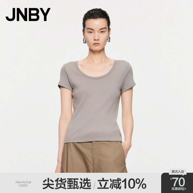 江南布衣微弹T恤修身纯棉