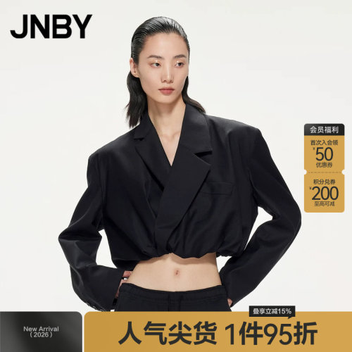 长袖收腰西装外套JNBY/江南布衣