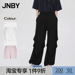 江南布衣春夏休闲裤 淘宝专享 JNBY 女 宽松棉质通勤阔腿卫裤