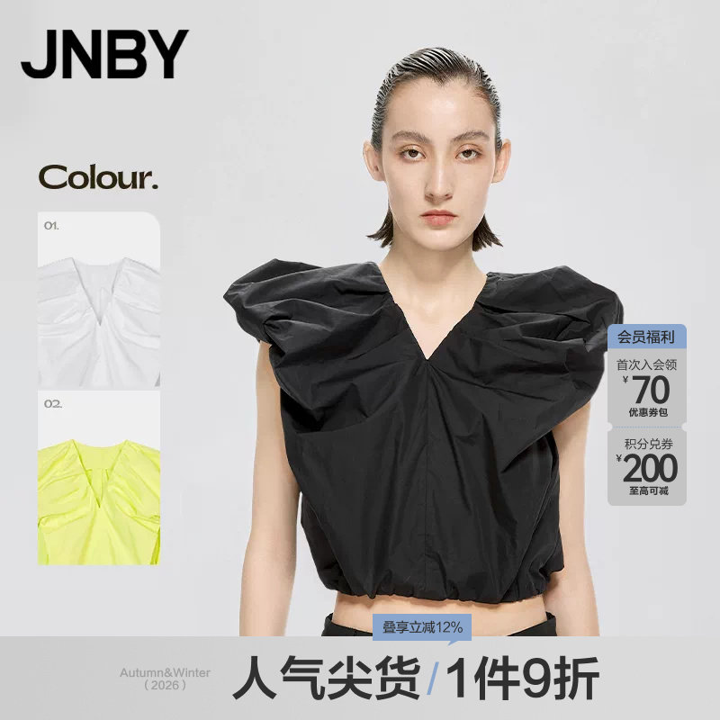 JNBY/江南布衣V领无袖纯色衬衫图片