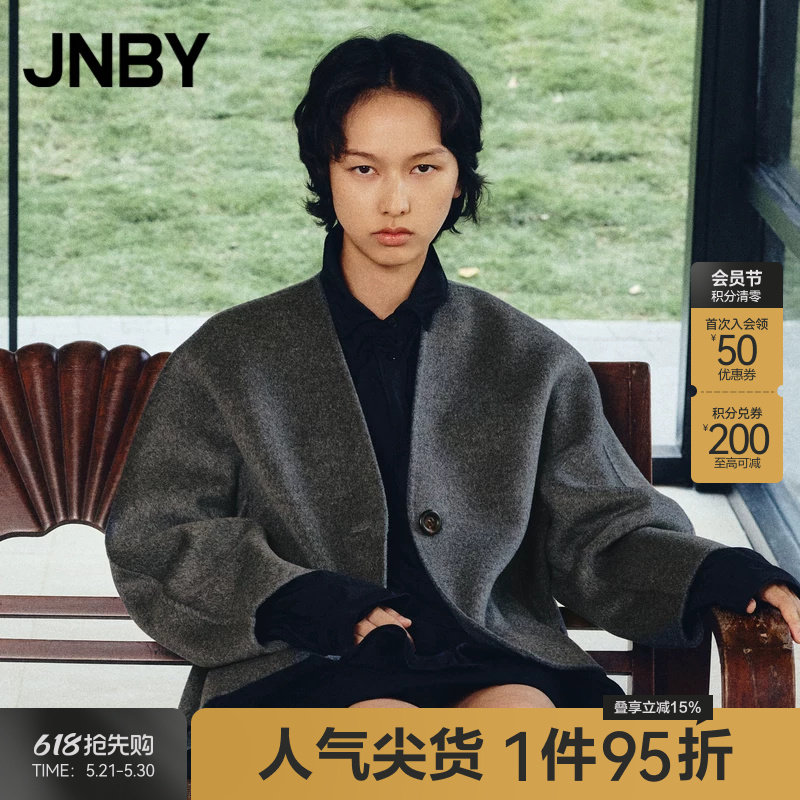 【早秋上新】JNBY/江南布衣秋冬双面毛呢夹克女休闲绵羊毛短外套