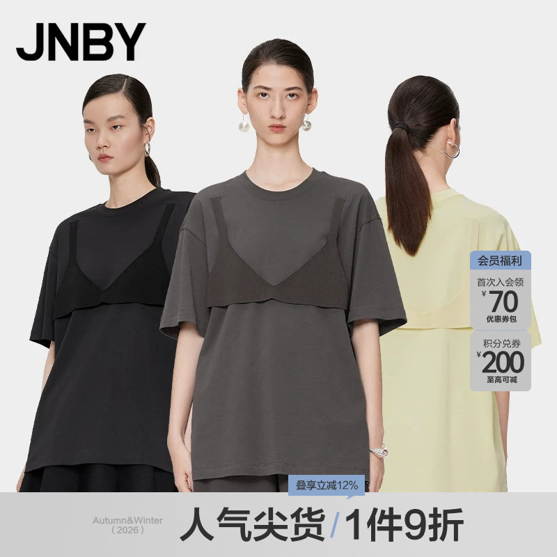 JNBY纯棉宽松圆领短袖图片