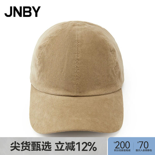 【秋冬上新】JNBY/江南布衣25秋新品帽子女7P8K10090