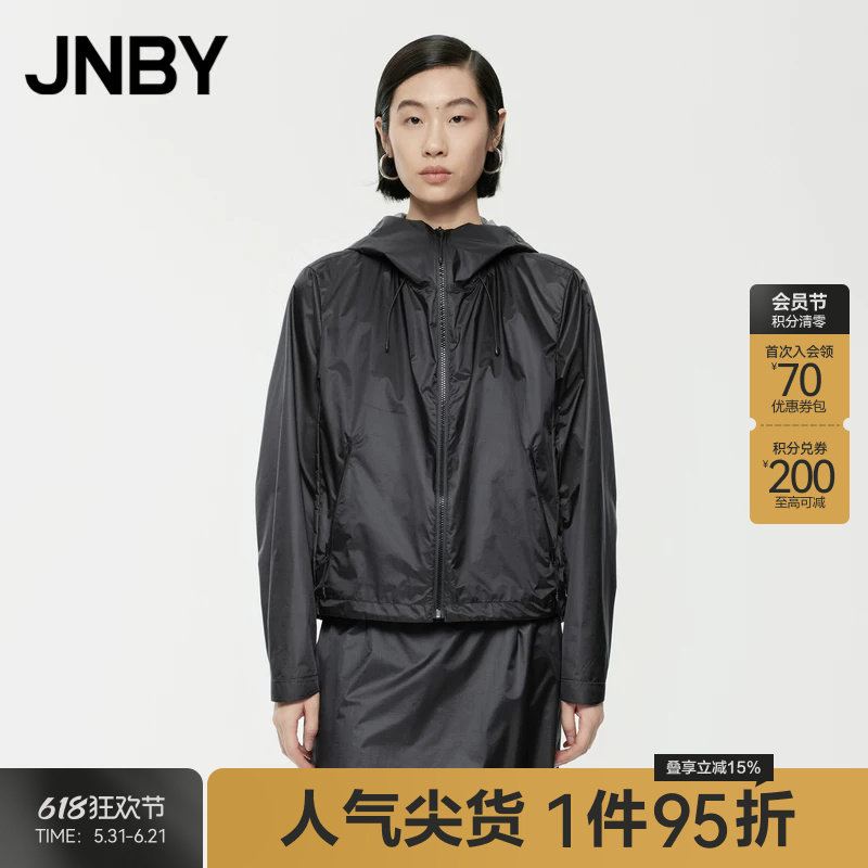 JNBY/江南布衣夏季女装夹克休闲宽松长袖H型上衣女外套5O4614180